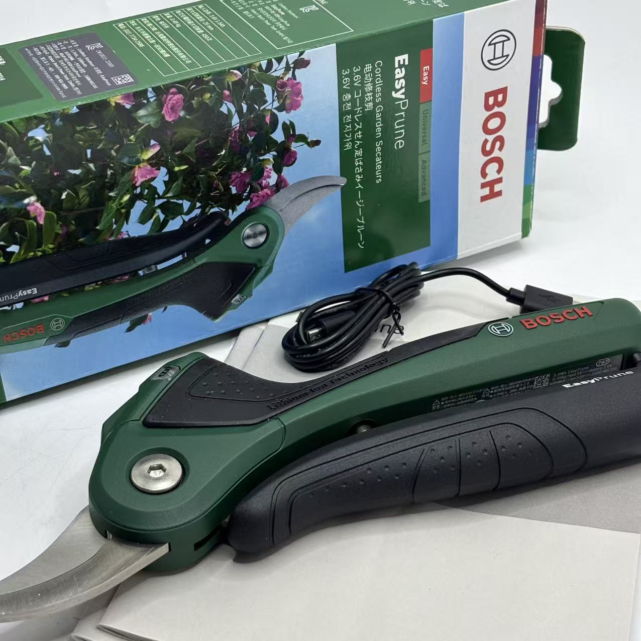 Bosch 3.6V Cordless Smart Prun - Smart Garden Is 评论和价格