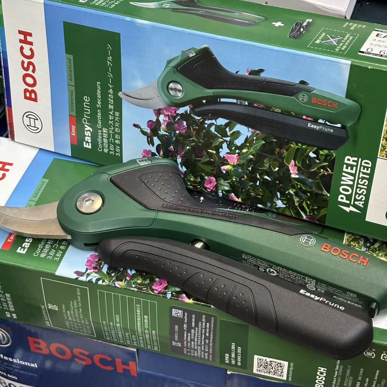 Bosch 3.6V Cordless Smart Prun - Smart Garden Is 评论和价格