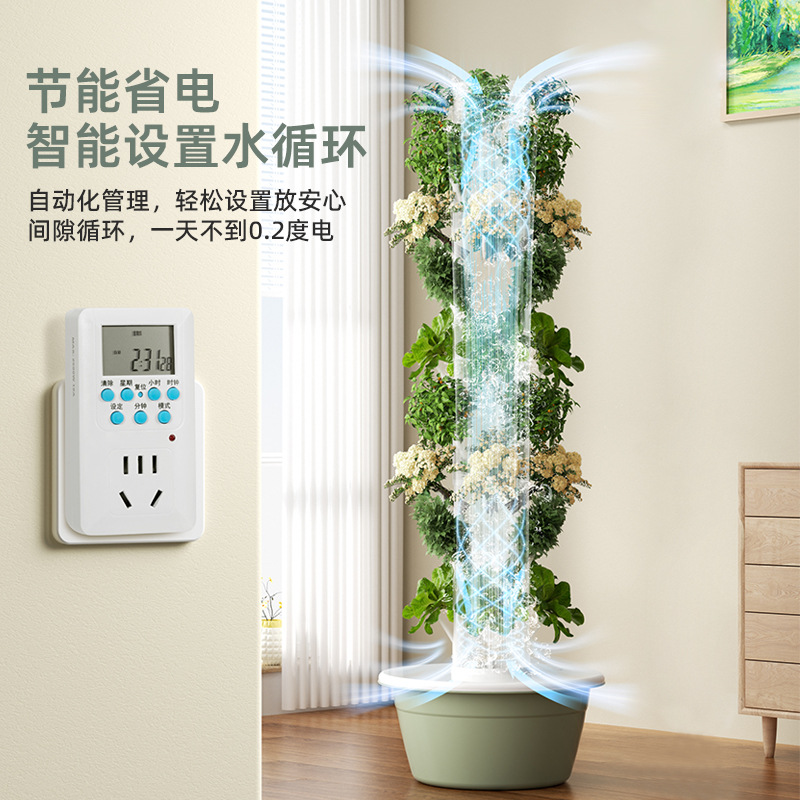 Outdoor Vertical Hydroponic Gr - Vertical Planter Tower 评论和价格