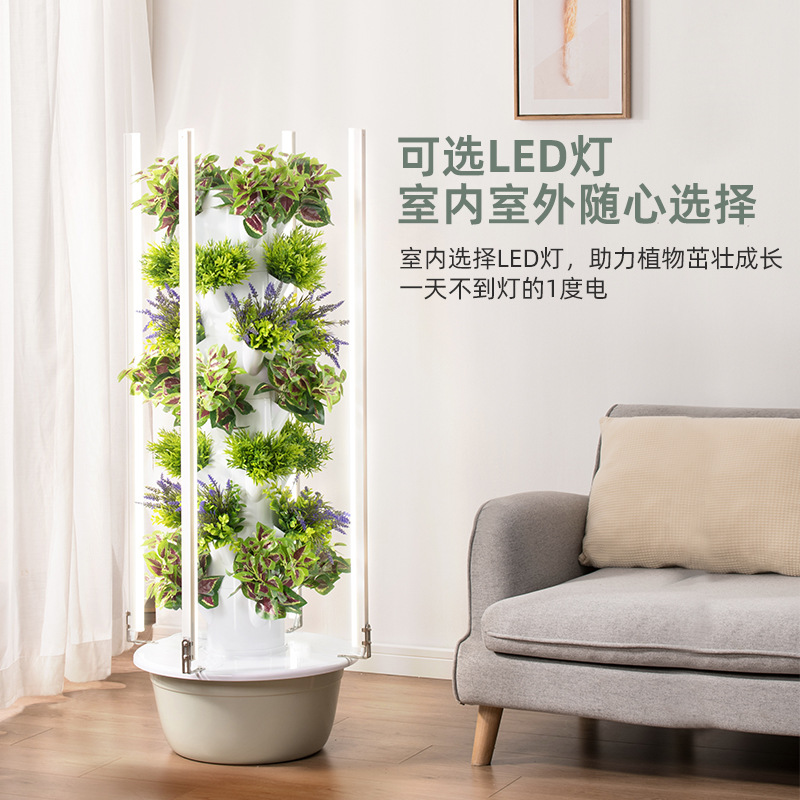 Outdoor Vertical Hydroponic Gr - Vertical Planter Tower 评论和价格